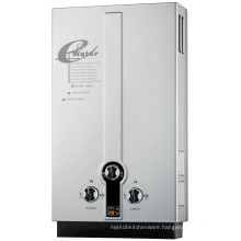 Flue Type Instant Gas Water Heater/Gas Geyser/Gas Boiler (SZ-RS-109)